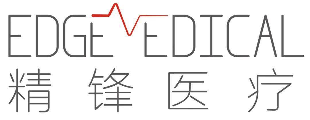 精锋医疗