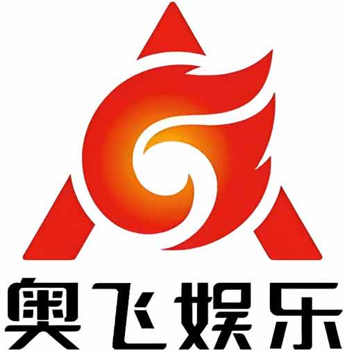 奥飞娱乐