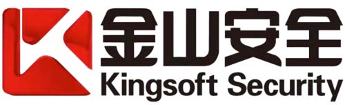 金山安全