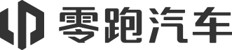零跑汽车