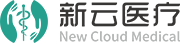 新云医疗