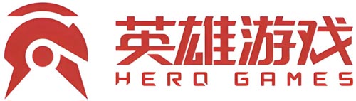 英雄游戏