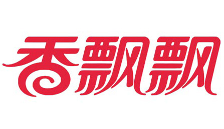 香飘飘